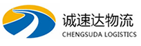 丽水到江华瑶族自治县物流公司
